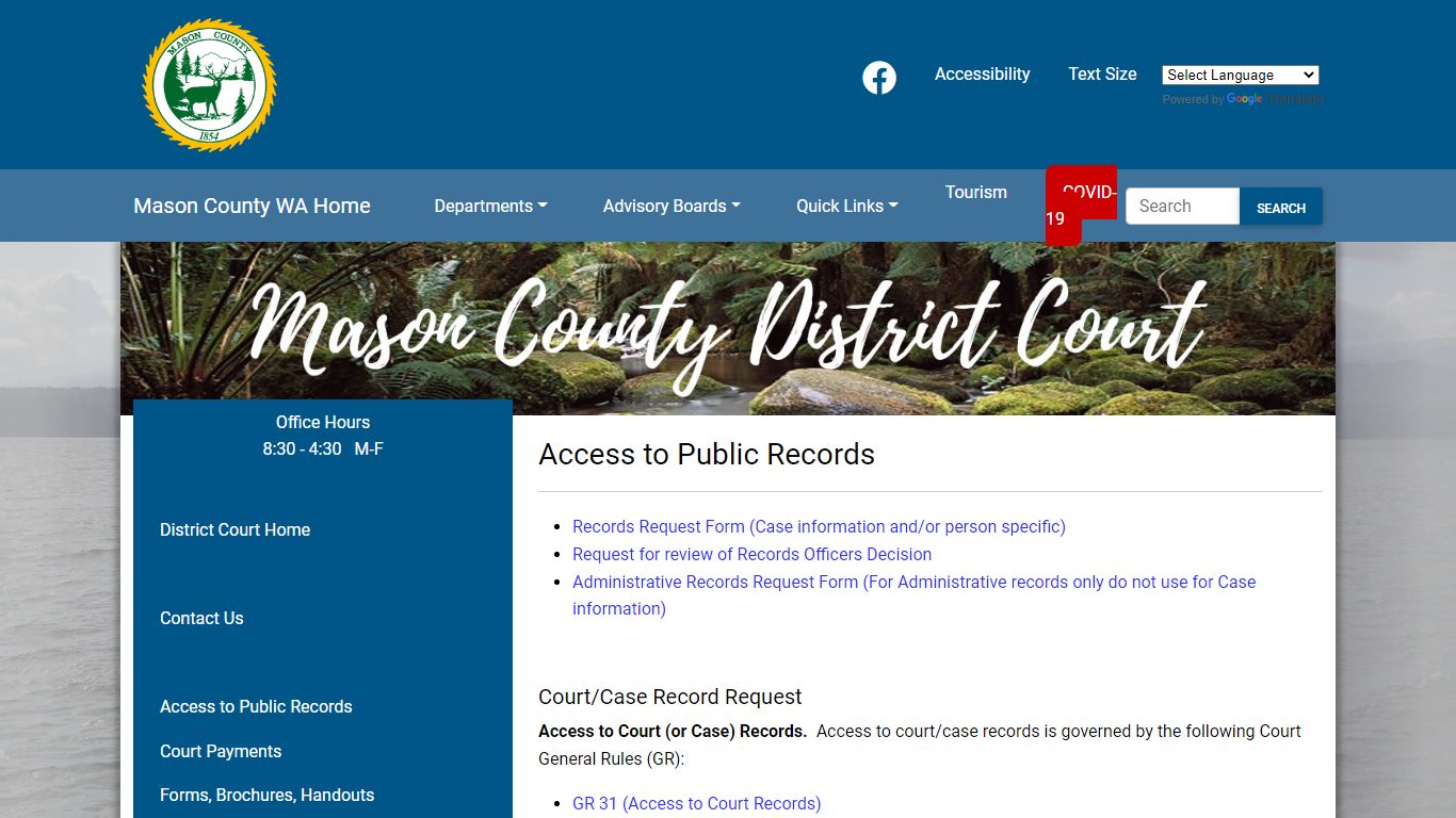 District Court Access to Public Records - Mason County, Washington